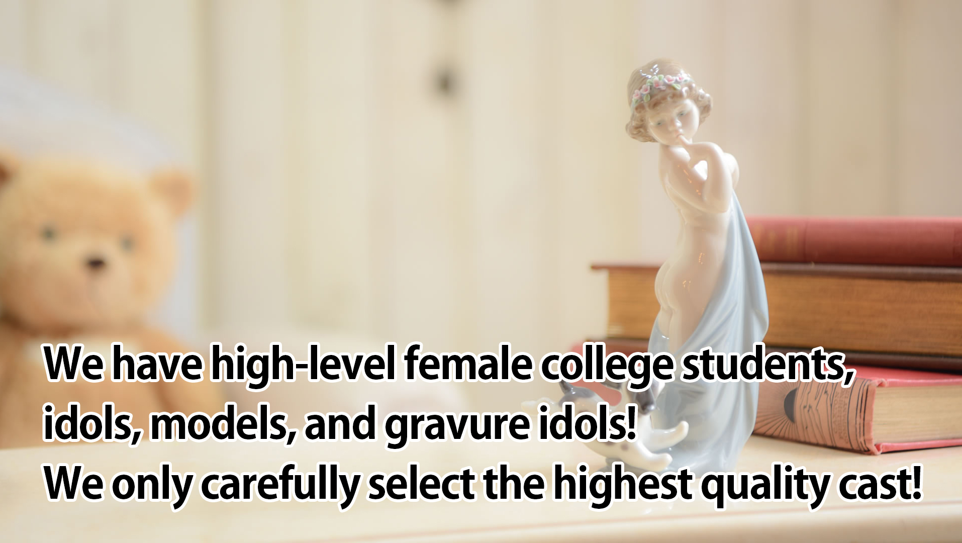 Tokyo Shibuya outcall escort service 渋谷ベリー