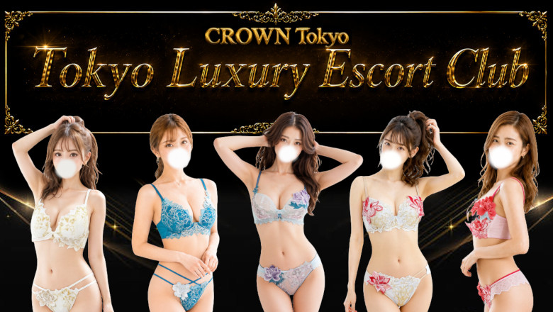 tokyo 銀座、日本橋 上門服務 CLUBクラウン東京　史上最高レベル！東京NO1デリヘル