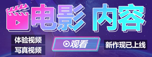 フリースペース画像