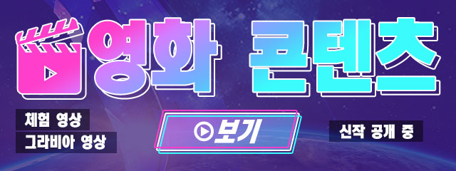 フリースペース画像