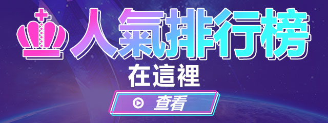 フリースペース画像