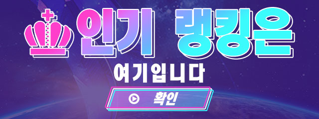 フリースペース画像