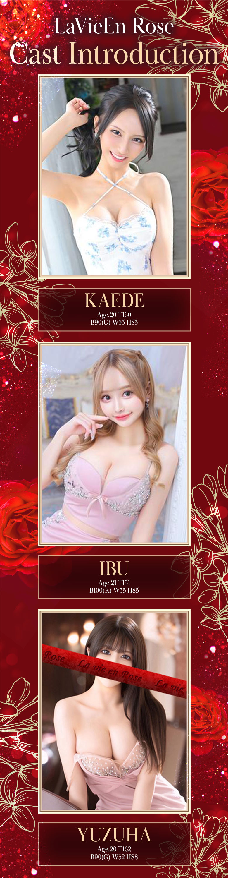 フリースペース画像