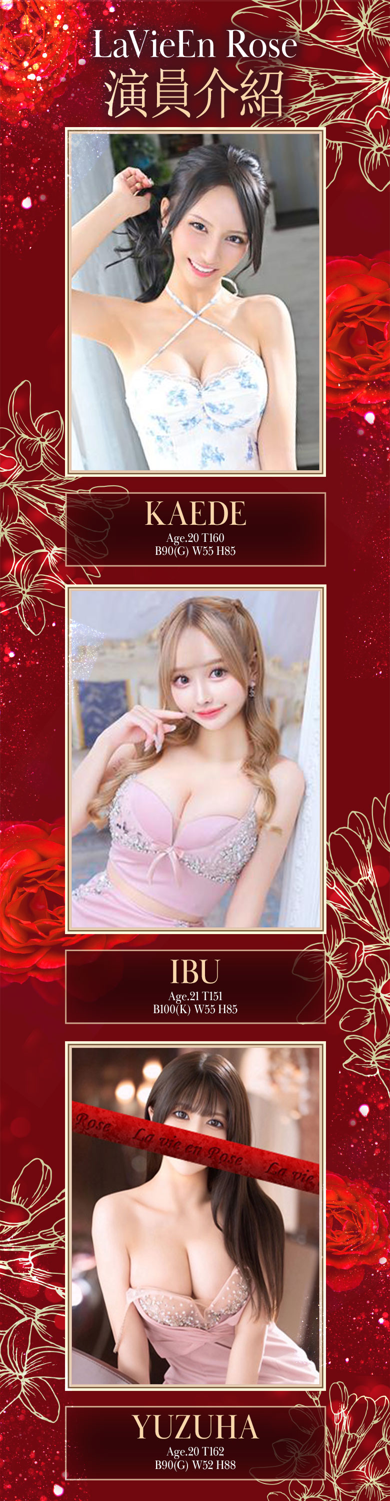 フリースペース画像