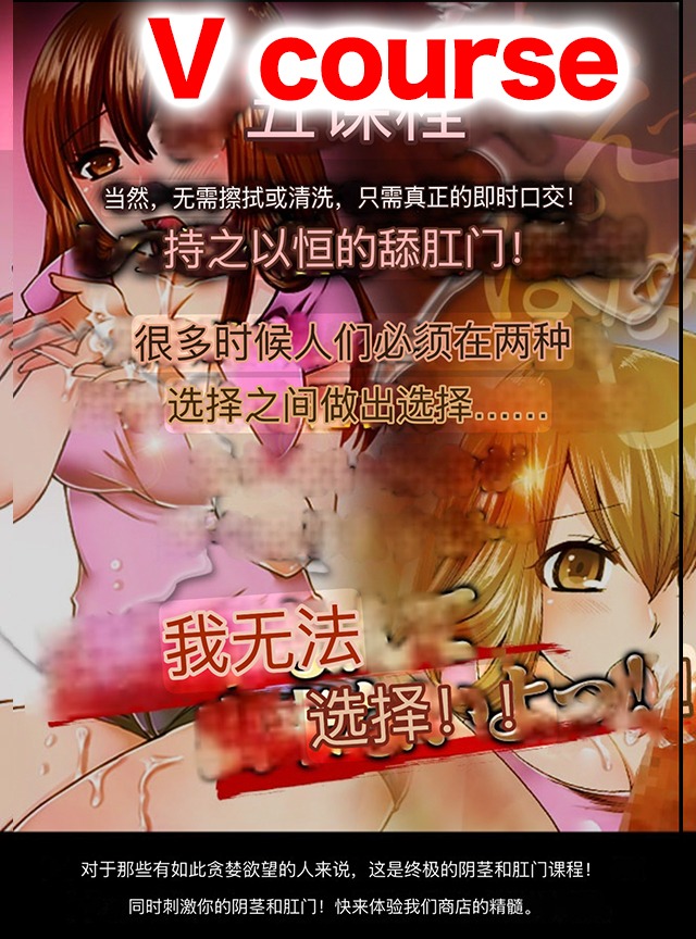 フリースペース画像