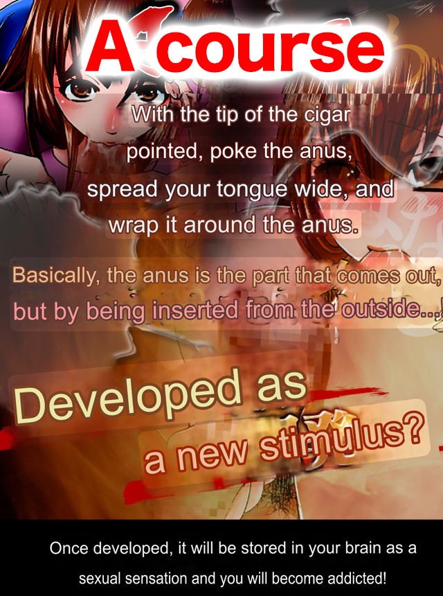 フリースペース画像