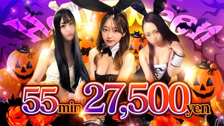 Tokyo Gotanda outcall escort service 性の極み 技の伝道師 五反田店