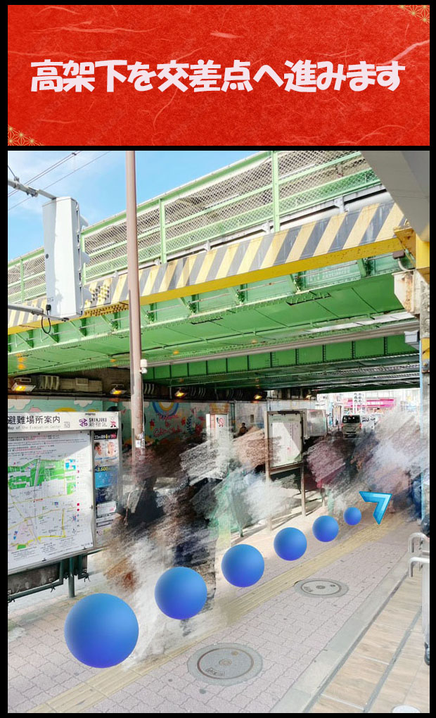 フリースペース画像