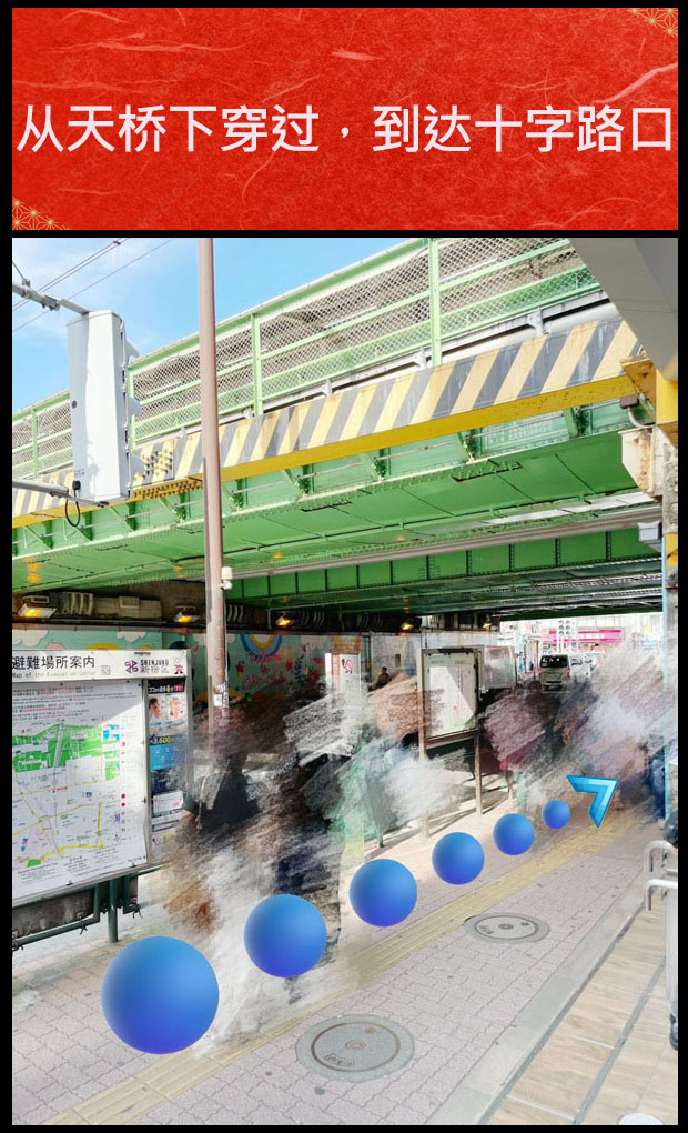 フリースペース画像