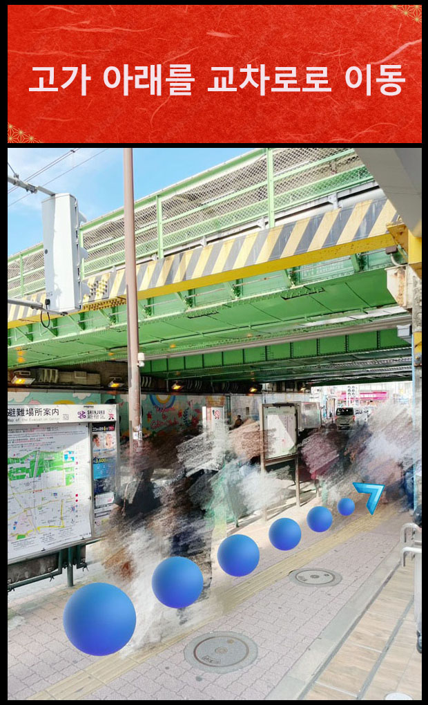 フリースペース画像