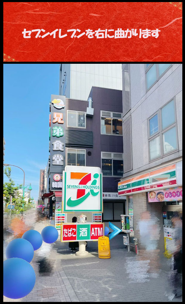 フリースペース画像