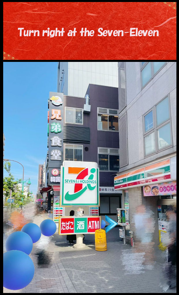 フリースペース画像
