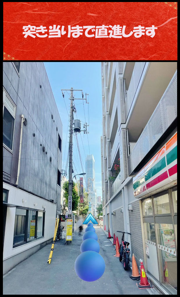 フリースペース画像