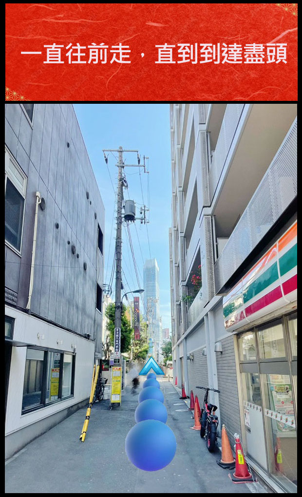 フリースペース画像