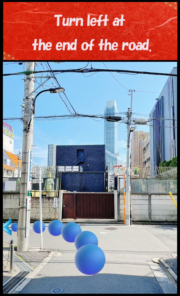 フリースペース画像