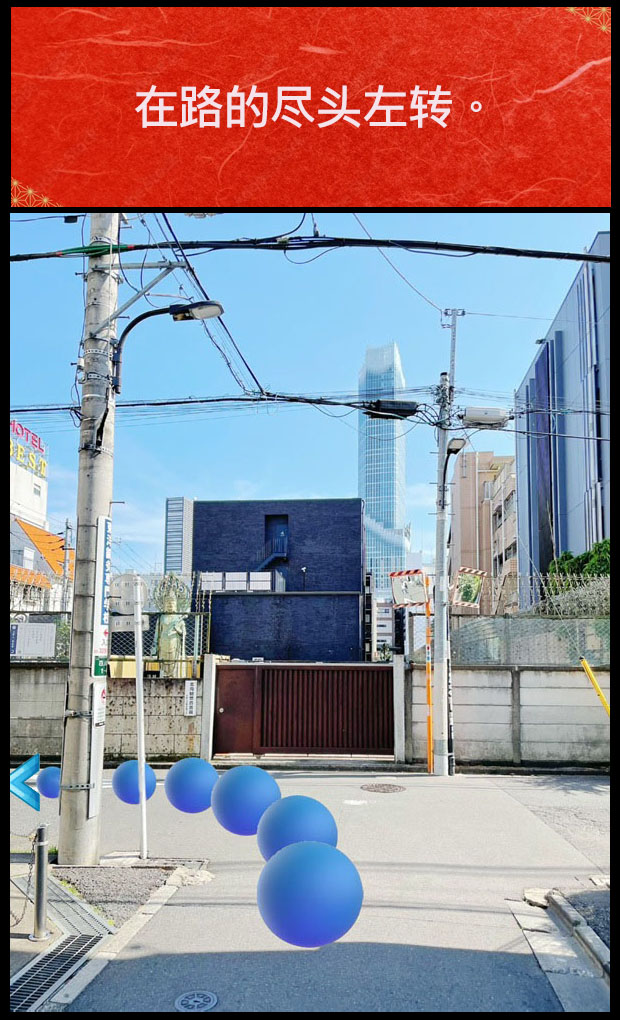 フリースペース画像