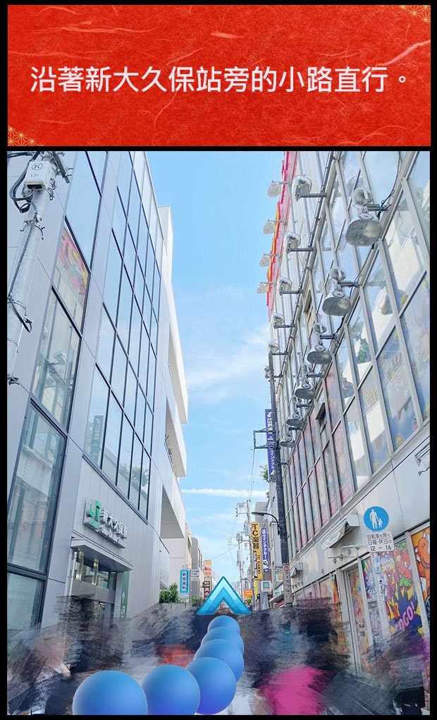フリースペース画像