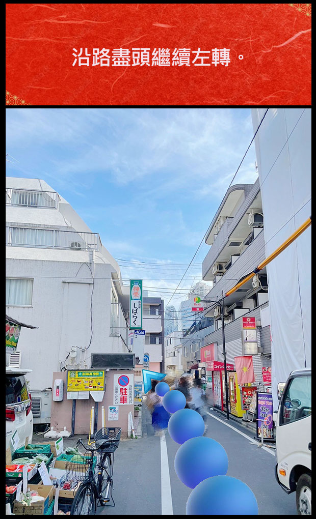 フリースペース画像