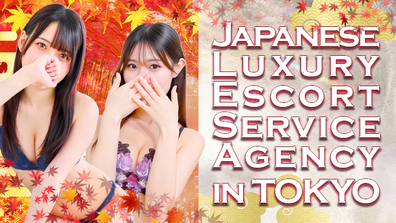 Tokyo Roppongi・Nogizaka・Nishi-azabu outcall escort service MIRAI-TOKYO六本木店