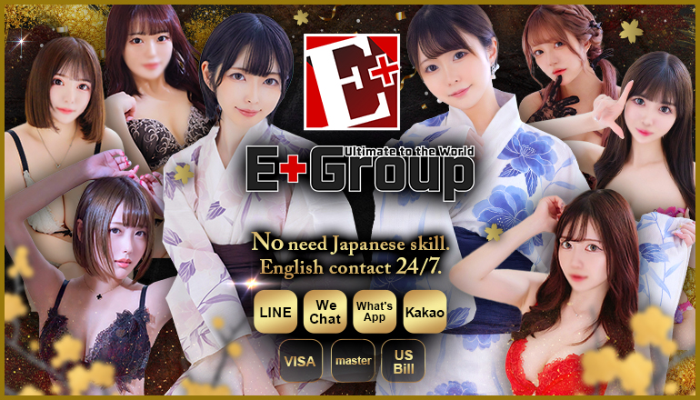 tokyo 錦糸町 上門服務 HENTAI Escort Club by E＋