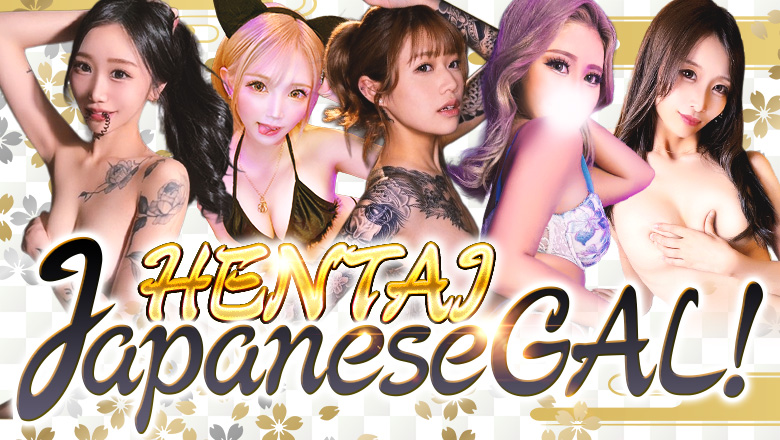 tokyo Asakusa and Ueno outcall escort service さくらん東京