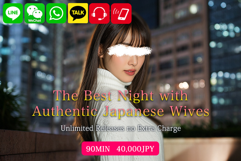 tokyo 시부야・하라주쿠 안마(데리버리) Tokyo Erotic-entertainment Specializing in Married Woman