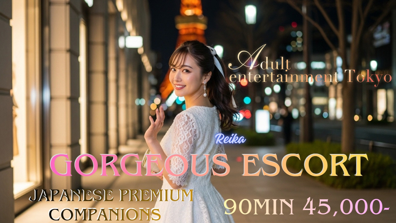 東京都 渋谷 デリヘル (東京)Tokyo Adult Entertainment