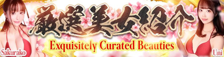 フリースペース画像