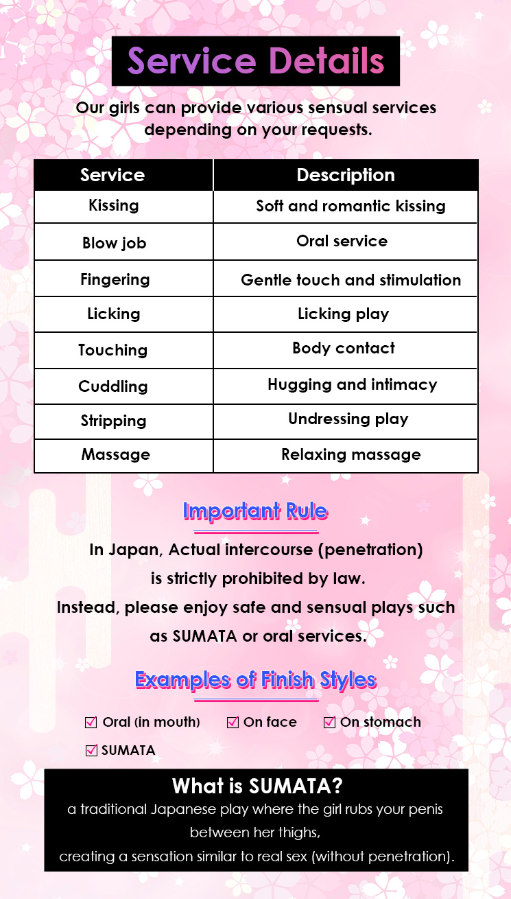 フリースペース画像