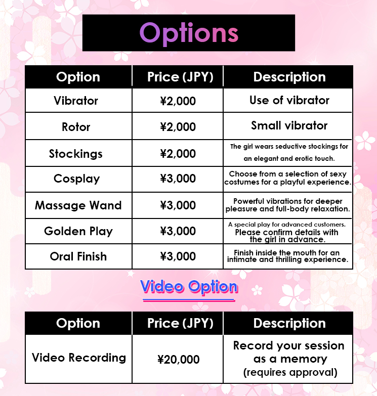 フリースペース画像