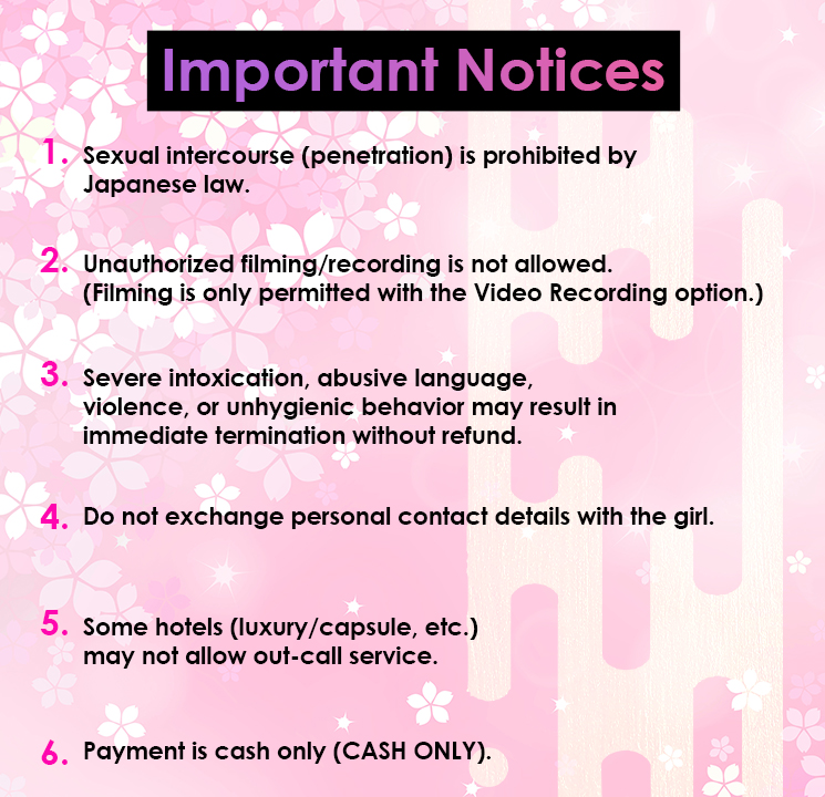 フリースペース画像