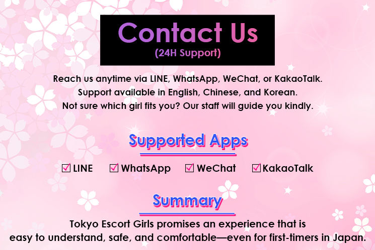 フリースペース画像