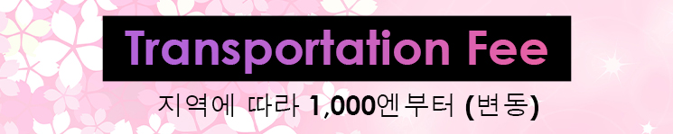 フリースペース画像