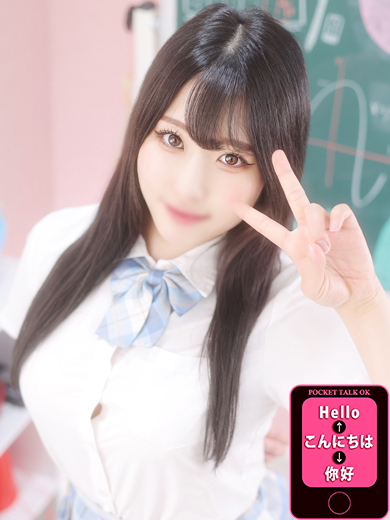 フリースペース画像