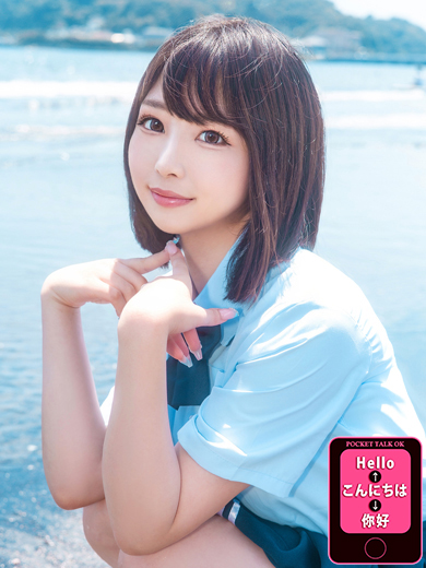 フリースペース画像