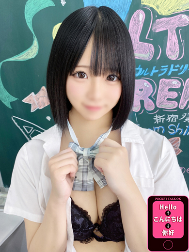 フリースペース画像