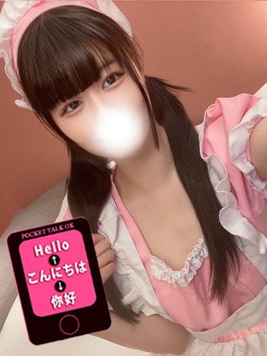 フリースペース画像