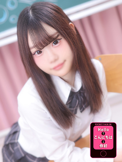 フリースペース画像