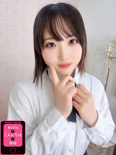 フリースペース画像