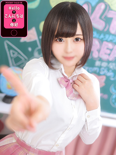 フリースペース画像