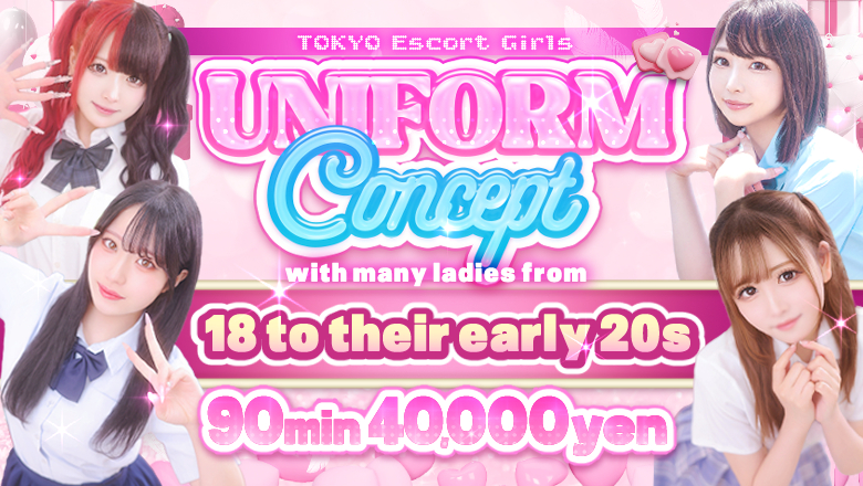 tokyo 新宿・歌舞伎町 デリヘル TOKYO ESCORT GIRLS