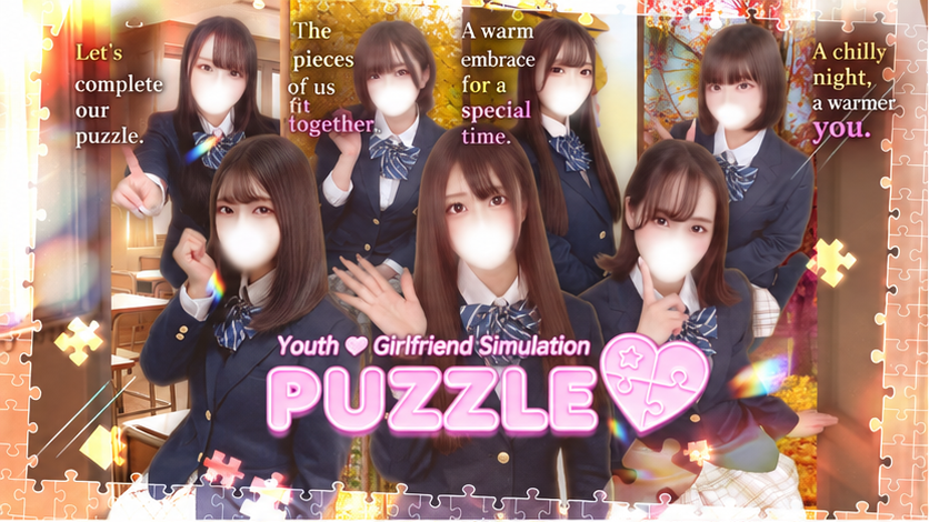 tokyo Yoshiwara soapland service parlor PUZZLE