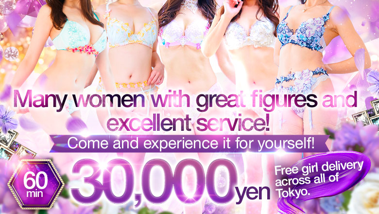 Tokyo Shinjuku・Kabukicho outcall escort service TOKYO GEISHA GIRLS