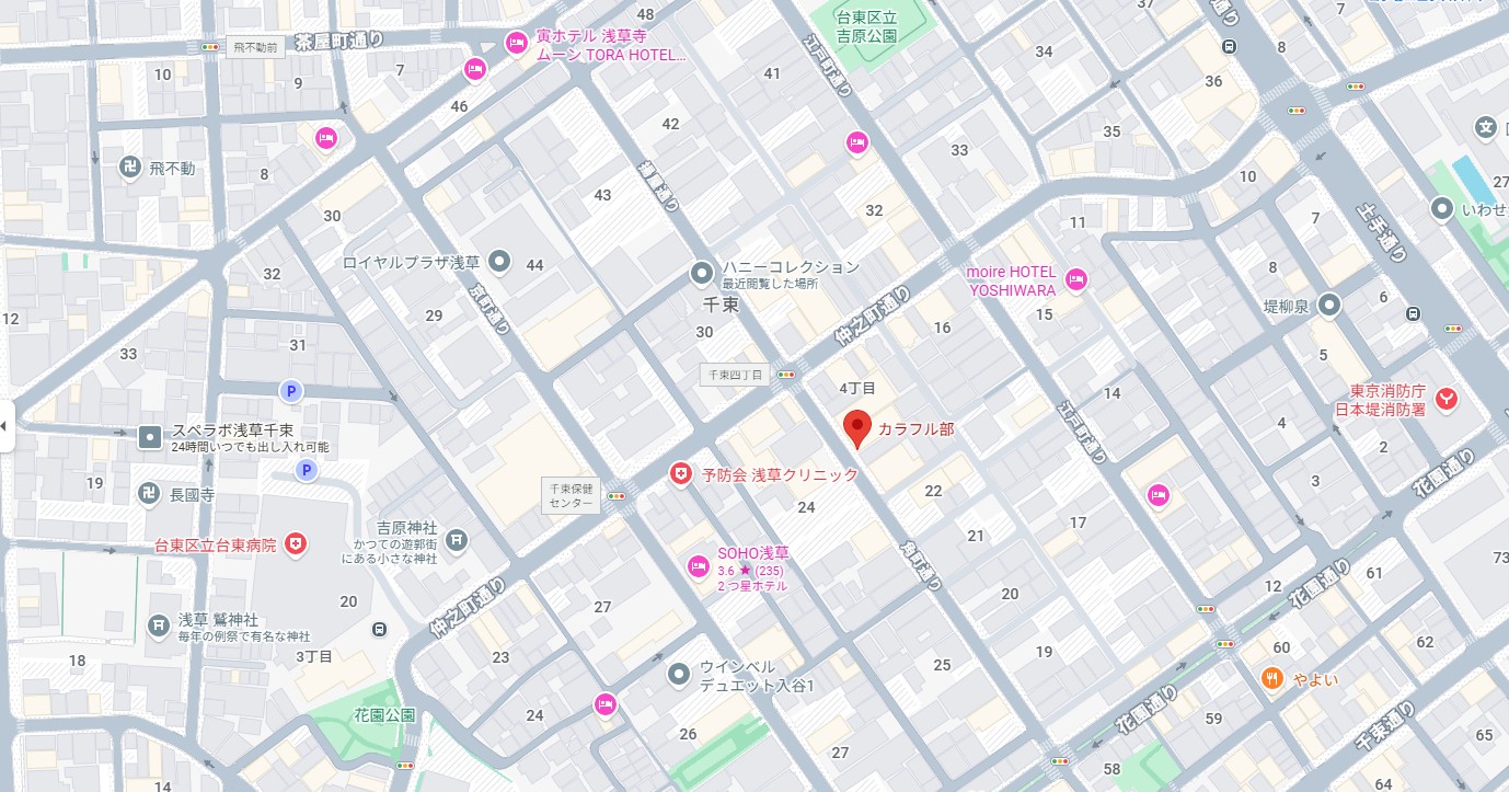 フリースペース画像