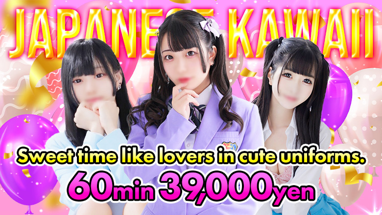 Tokyo Yoshiwara soapland service parlor カラフル部