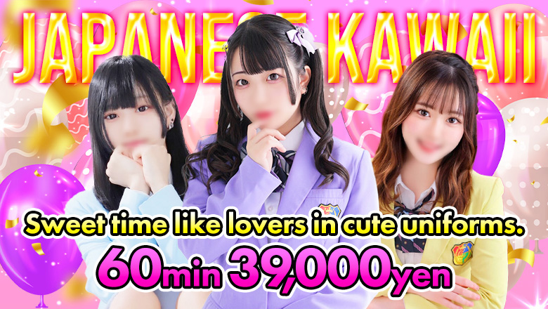 Tokyo Yoshiwara soapland service parlor カラフル部