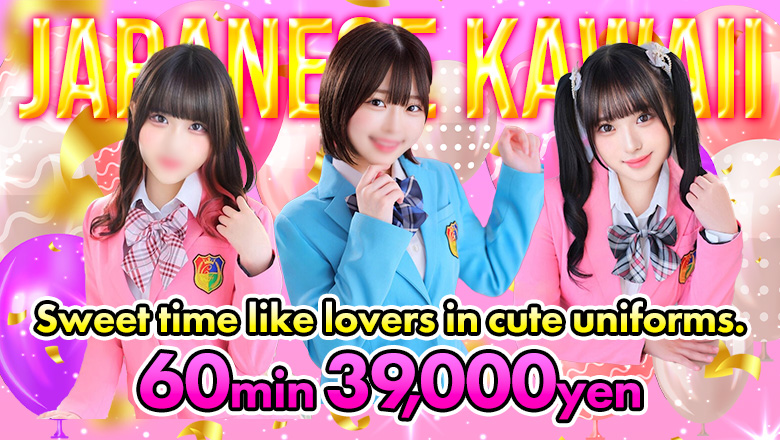 Tokyo Yoshiwara soapland service parlor カラフル部
