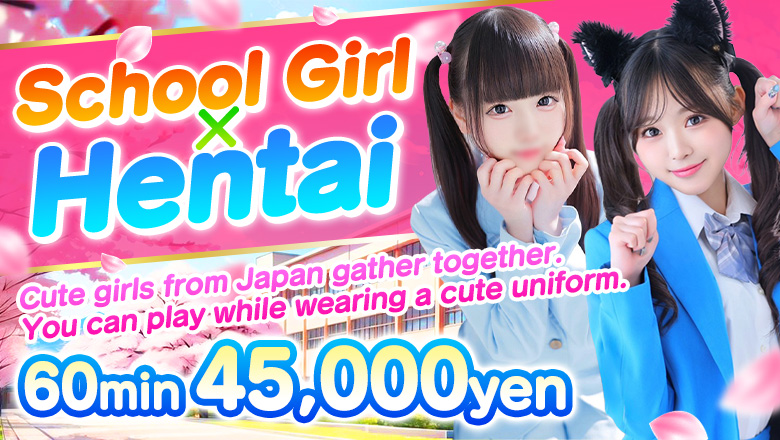 tokyo Yoshiwara soapland service parlor カラフル部