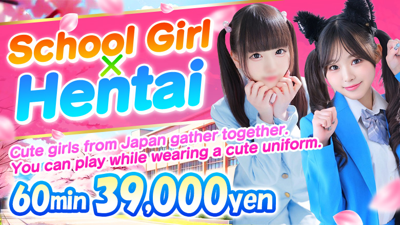 tokyo Yoshiwara soapland service parlor カラフル部