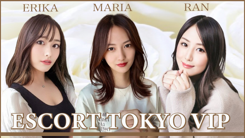 도쿄도 롯폰기・노기자카・니시아자부 데리헤루 ESCORT TOKYO VIP